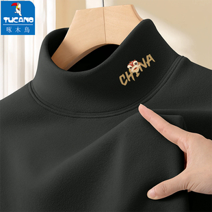 t恤绒德修身 春秋半高领长袖 内搭情侣上衣X 女男2025款 啄木鸟打底衫