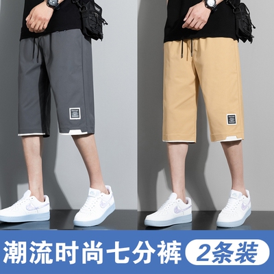 薄款外穿大码宽松6分运动短裤