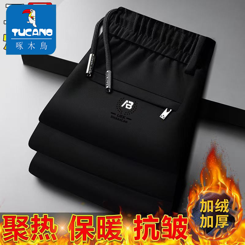 秋季男裤2025新款松紧腰运动裤宽松直筒爸爸裤子春秋厚款百搭长裤