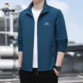 钓鱼服防紫外线外套 轻薄冰丝透气爸爸装 啄木鸟防晒衣男款 无帽夏季