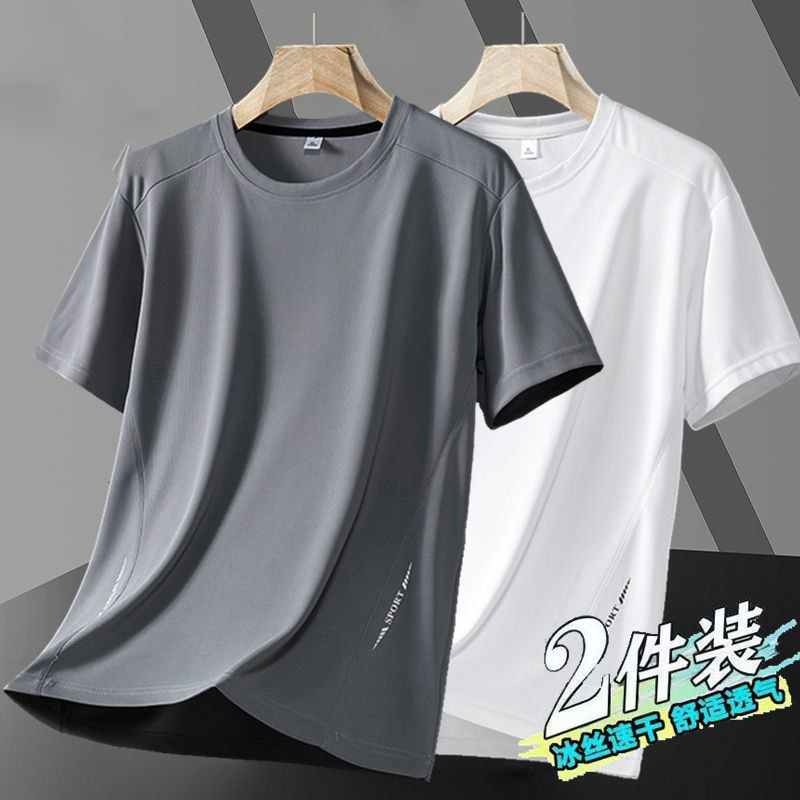 男士冰丝短袖T恤舒适百搭夏季爸爸夏装圆领速干体恤运动上衣服男