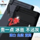 弹力速干松紧腰运动长裤 啄木鸟男士 大码 宽松透气直筒裤 冰丝裤 薄款