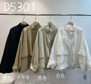 We家D5301新款春款抽绳外套女士休闲修身百搭外套韩范工装风