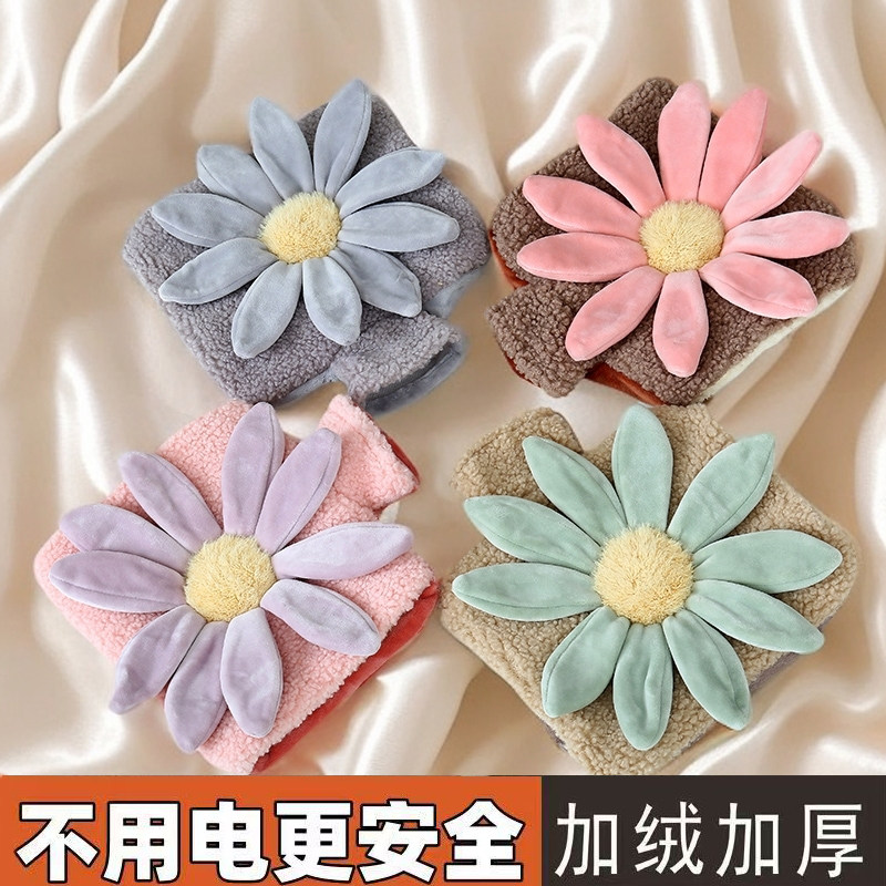 注水热水袋敷肚子暖水袋灌水学生成人用暖手宝女毛绒可爱大号水袋