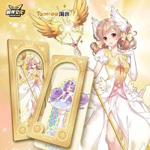 正版小花仙卡片花语包第一弹花仙精灵王动画花语织梦收藏卡牌卡册