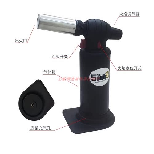 GT-5000S气体焊接火枪熔金点火