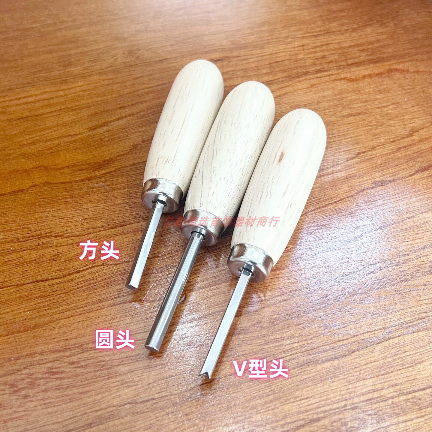 珠宝首饰包镶平推圆推压边工具