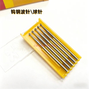 德国产金鹳牌101#钨钢波针镶嵌微镶车针飞边钻石开槽手表金工工具