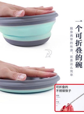 旅行饭盒折叠筷子餐具学生便携