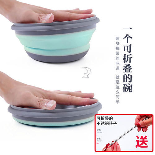 旅行饭盒折叠筷子餐具学生便携