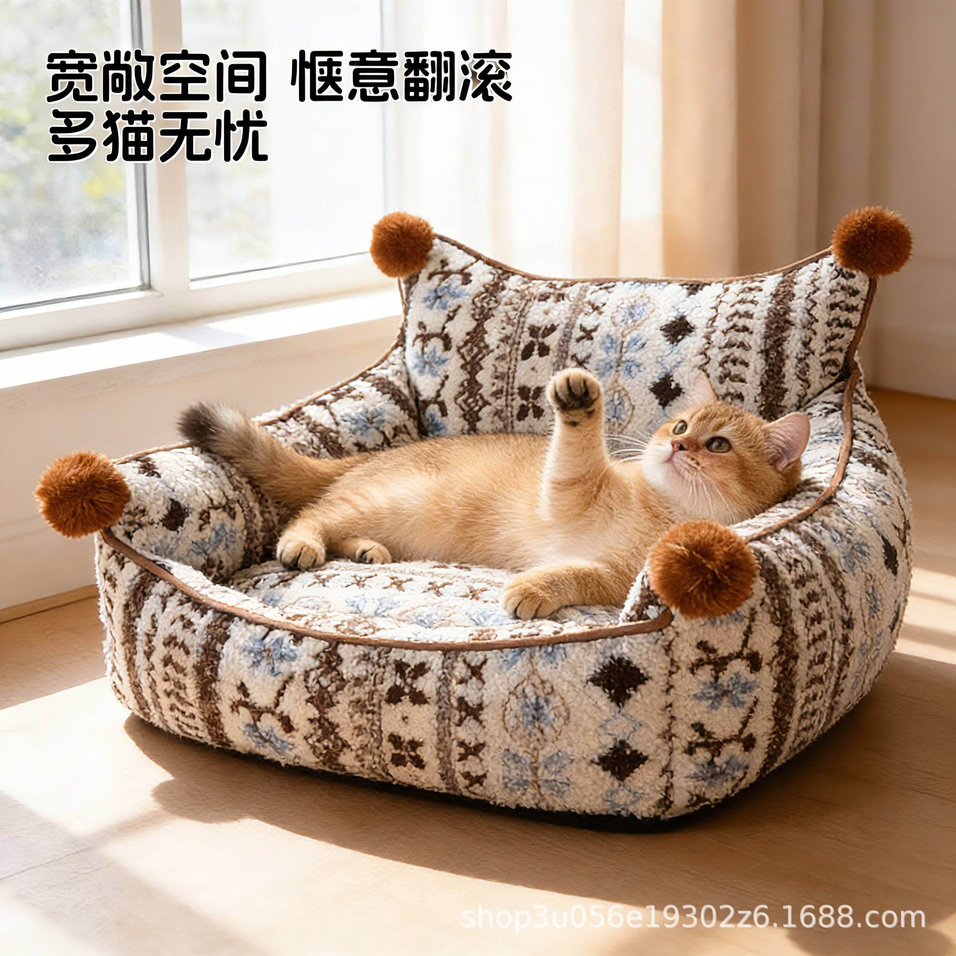 狗窝圣诞绒宠物床狗狗窝四季通用可拆洗宠物沙发床冬季保暖猫窝