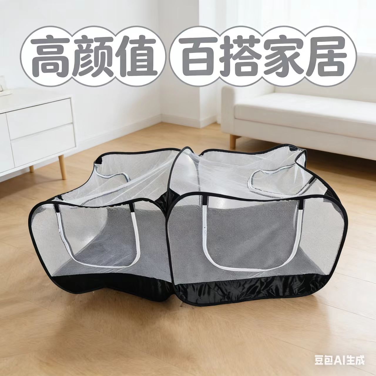 宠物猫狗帐篷四季通用 洞穴式安全感窝 可拆洗透气防水防雨猫帐篷