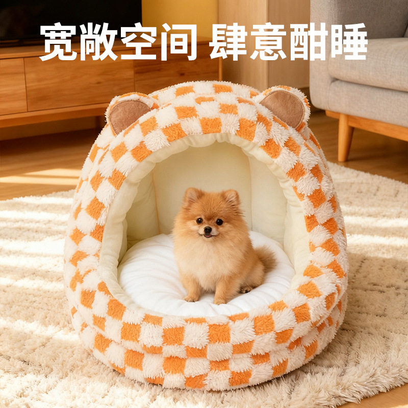 狗窝猫窝四季通用加厚封闭式保暖睡窝幼猫踩奶深睡床工厂