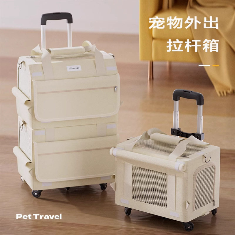 猫包外出猫咪小狗狗猫箱行李箱出行背包斜跨大容量宠物拉杆箱