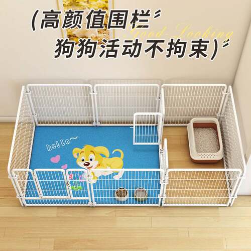 狗狗笼子狗围栏家用室内中大型犬狗笼子宠物栅栏自由组合带隔离门