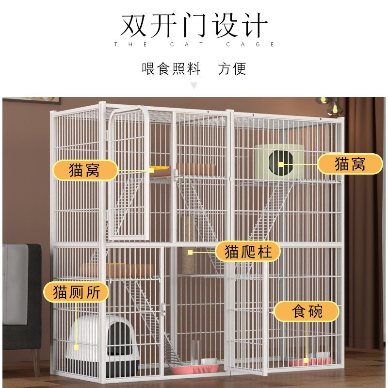 猫笼 大号方管猫笼子猫屋猫舍猫别墅繁殖笼子幼猫成猫通用猫咪用