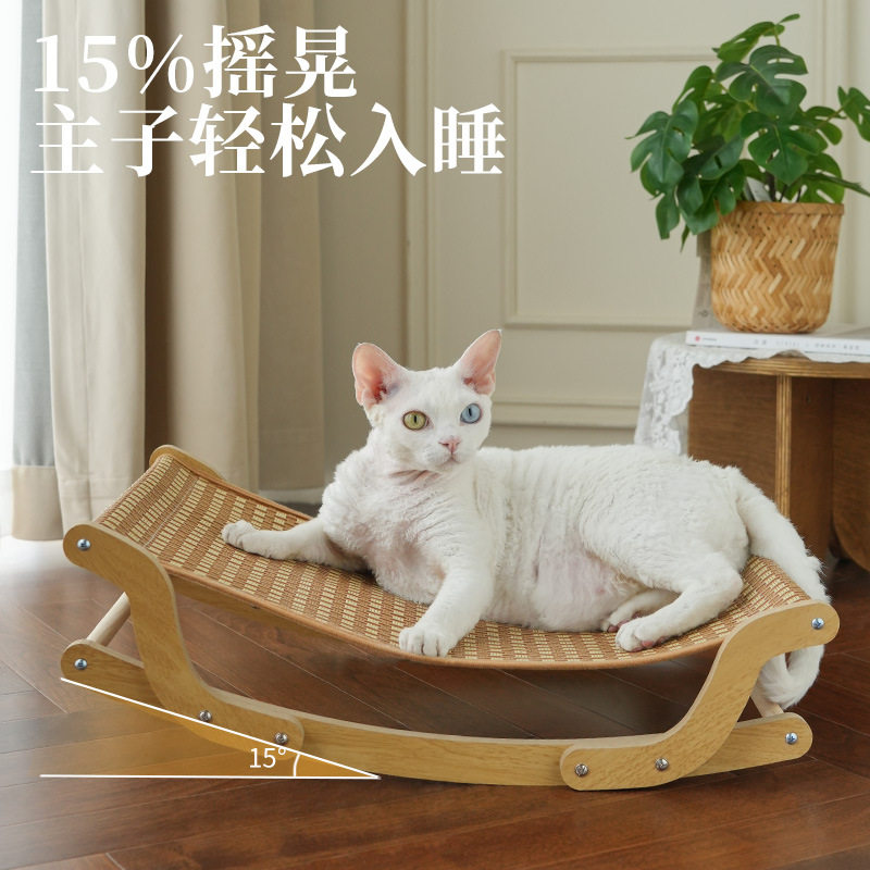 凉席躺椅猫窝夏季藤编猫床吊猫咪沙发睡窝四季通用清凉防暑猫用品