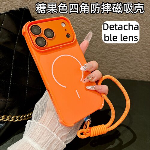 适用iPhone18pro可拆卸镜头四角防摔磁吸手机壳带挂绳苹果16全包