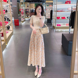 杏色雪纺两件套女2023夏装新款碎花连衣裙+半身裙套装长裙V领显瘦