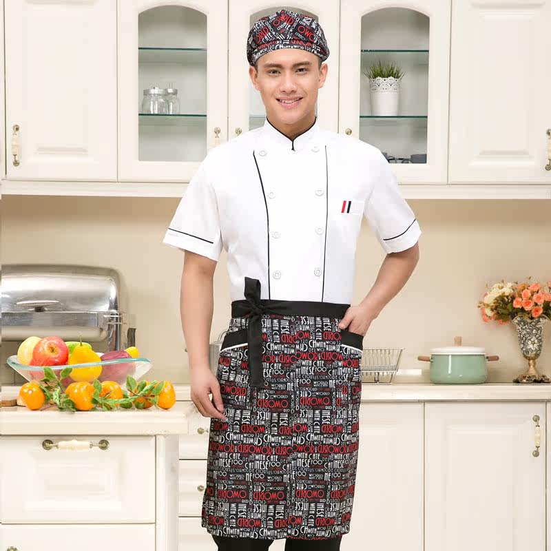 Veste chef cuisinier en polyester - Ref 1908128 Image 3