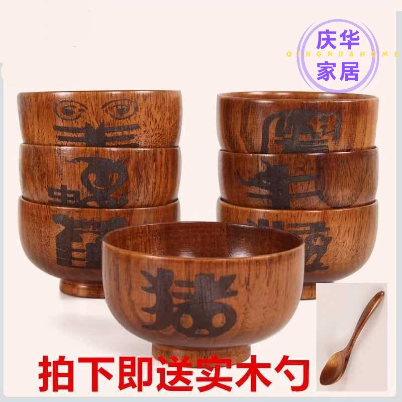 儿童碗单个防摔碗木头碗家用木碗可爱卡通创意吃饭碗成人大号个性在类目 餐饮具, 餐具, 碗中 - 来自Buy2taobao.com提供专业的淘宝代购服务