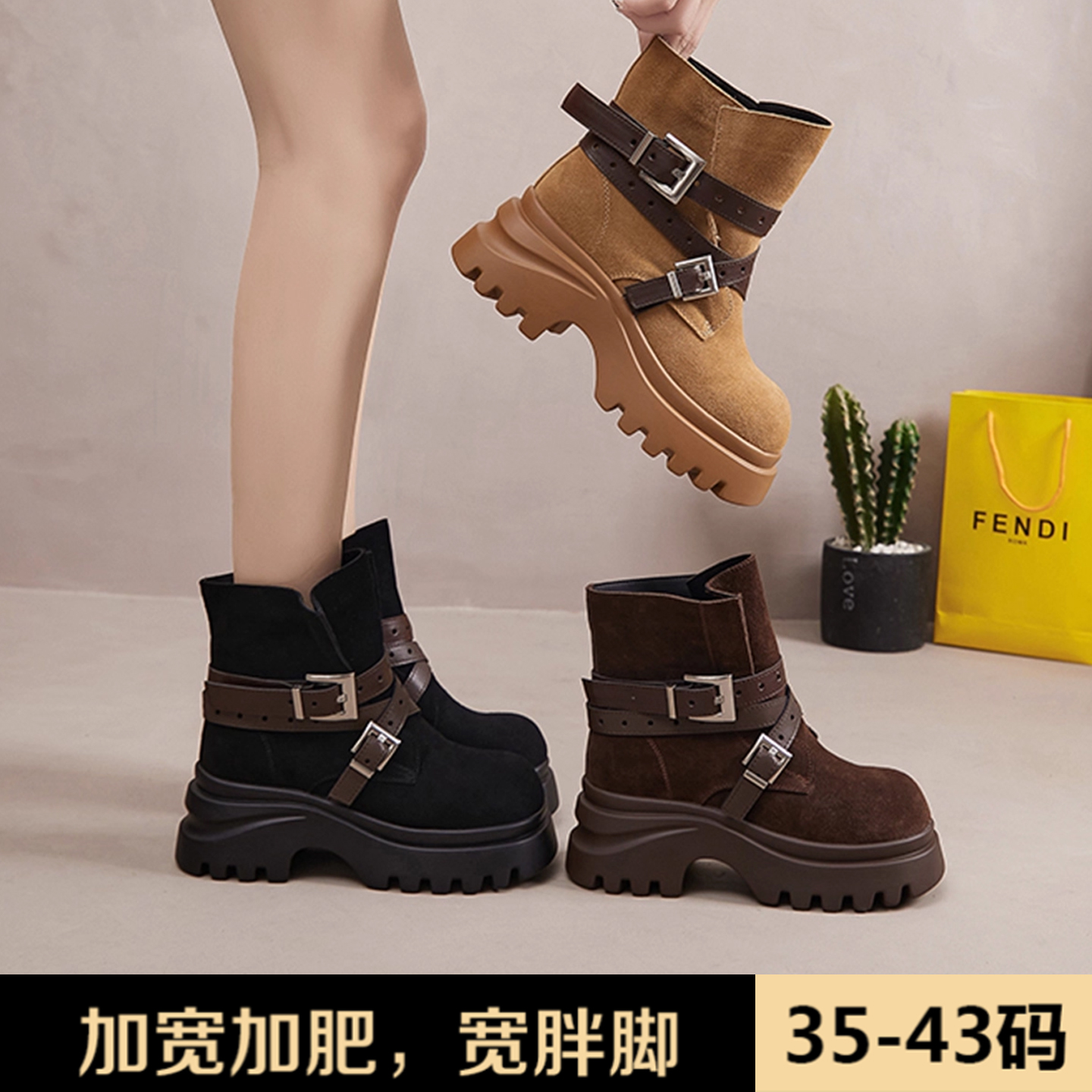 加肥加宽大码女鞋皮带磨砂牛皮双扣秋冬款马丁靴厚底加绒宽胖脚穿