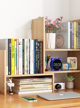 书架桌面置物架简易多层书桌上学生用办公室伸缩收纳架宿舍整理架