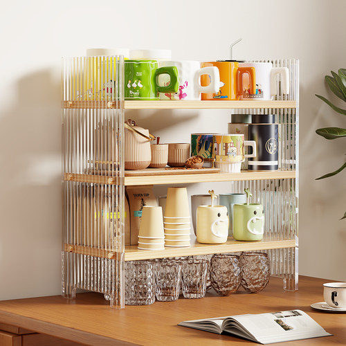 亚克力杯架置物架桌上多层收纳水杯架子茶杯茶具收纳架桌面整理架