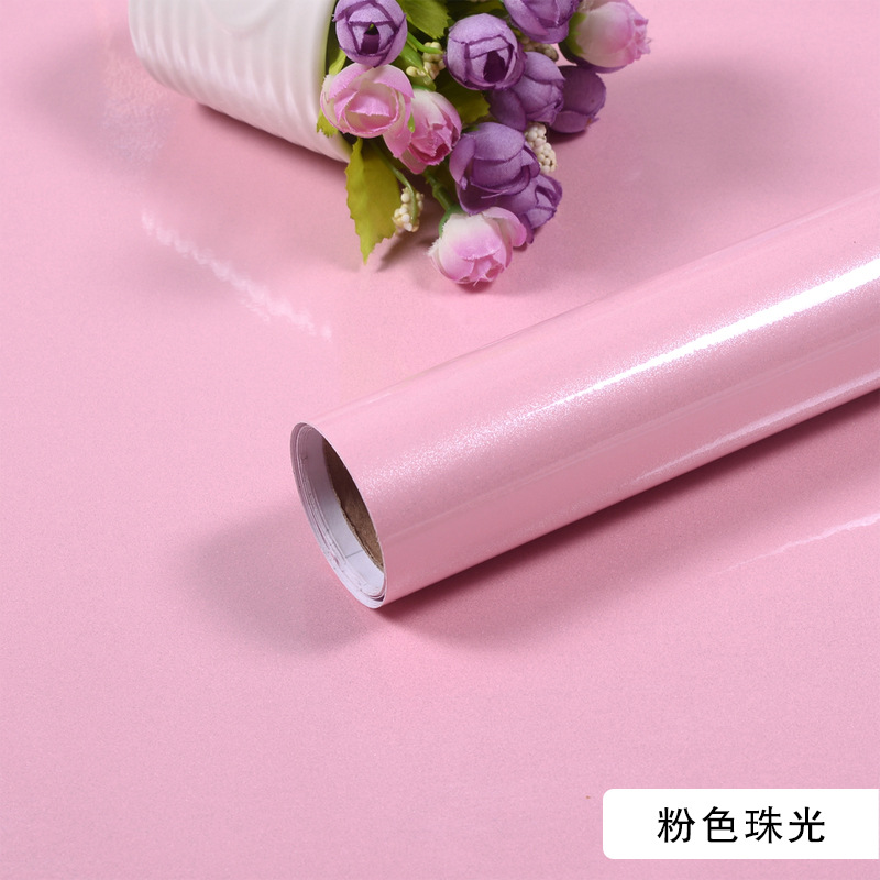 pvc加厚烤漆自粘墙纸珠光橱柜衣柜贴纸纯色墙贴防水防霉粉色壁纸