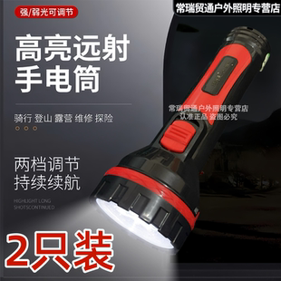 巧月亮手电筒家用照明LED户外小手电随身远射便携小型超亮充电式