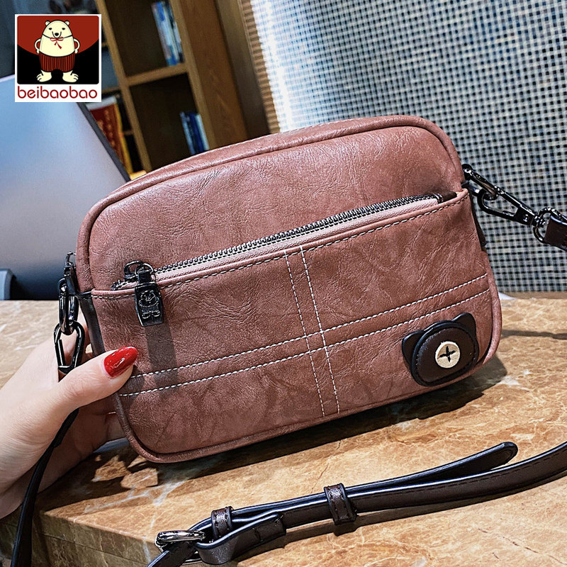 北包包小包包女包2020新款潮网红夏天斜挎韩版时尚百搭单肩小方包