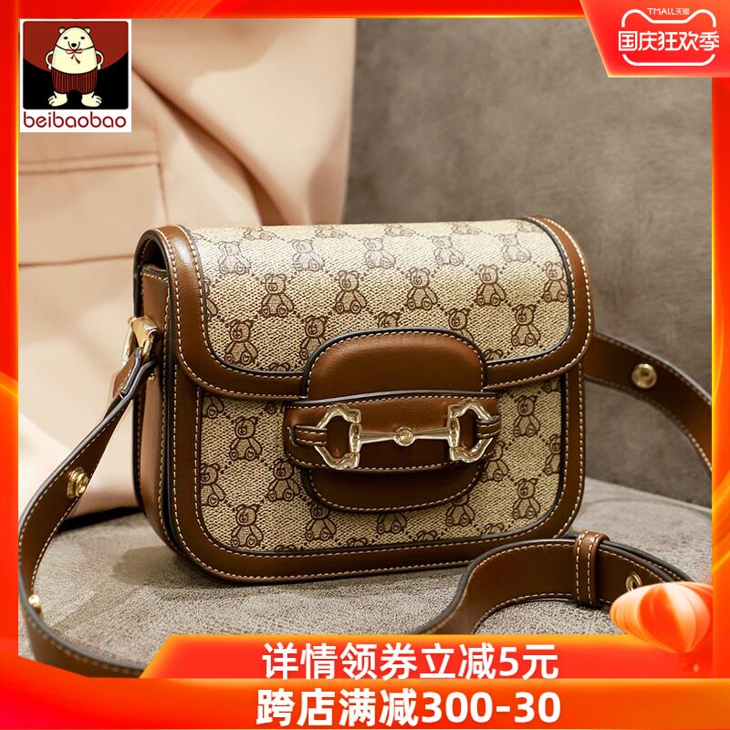 北包包斜挎包包女包2021新款秋冬小众马鞍包老花腋下百搭单肩复古