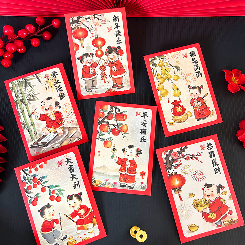 2026马年新款油画中国风创意福运红包儿童春节利是封过新年红包袋