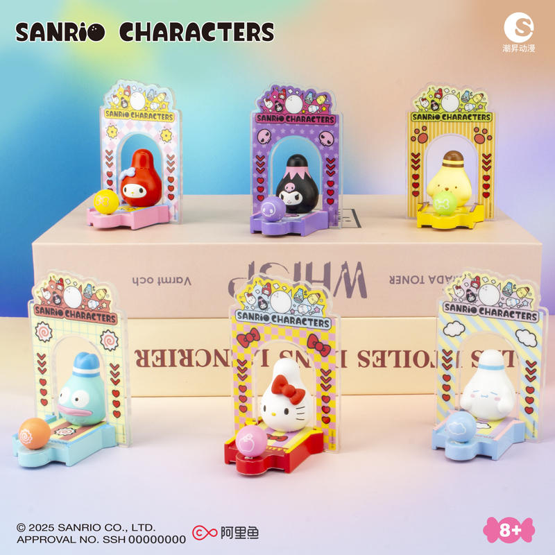 [新品现货]正版三丽鸥保龄球俱乐部系列盲袋盲盒亚克力摆件丑鱼