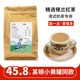 精选锡兰红茶立粗港式 奶茶店专用原料小黄牌罐柠檬顿丝袜斯里兰卡