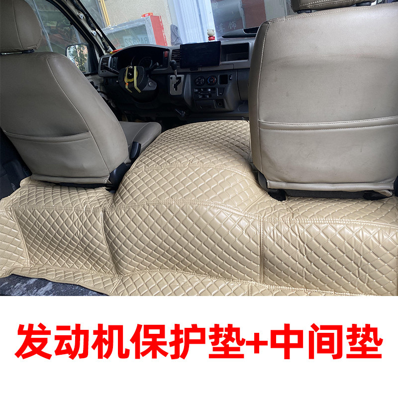 丰田大海狮全包鼓包机盖皮革全包
