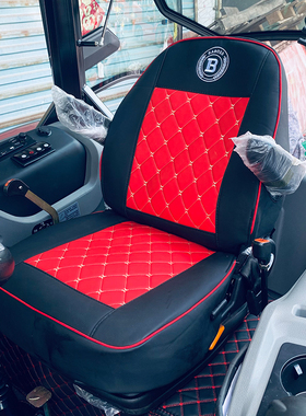 巴博斯1004全包座椅套国四英轩YJ2004 YH2204 YM2404拖拉机坐垫套