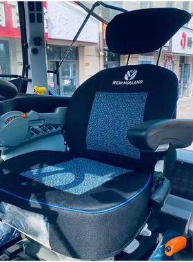 国四纽荷兰T1404 1504 1654 1804 2004 2104 2204拖拉机座椅套