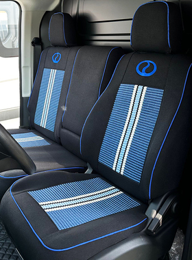 东风瑞驰EC75 EC35 EC36II EC31 EC71R5新能源电车全包四季座椅套