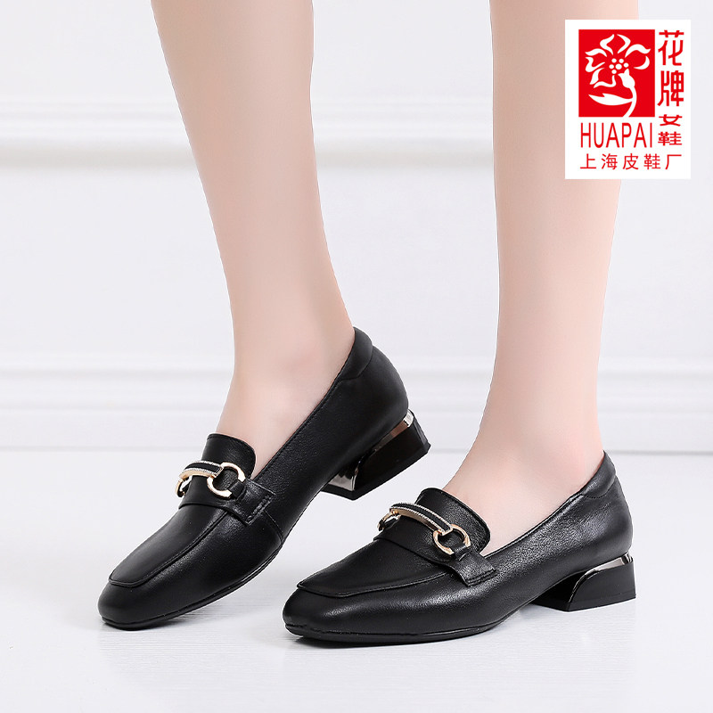 真皮方跟乐福鞋花牌女鞋单鞋英伦