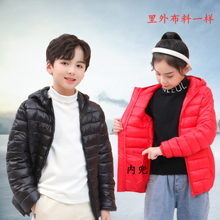 新款儿童棉衣男童羽绒棉服女童棉袄中大小童棉衣秋冬季装外套袄子