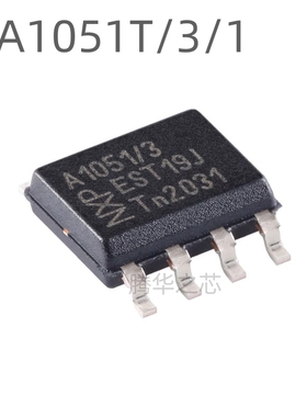 原装全新 TJA1051T/3/1J 丝印A1051/3 封装SOIC-8 收发器CNA芯片