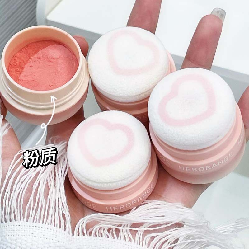 HERORANGE花漾甜心嘭嘭腮红自然