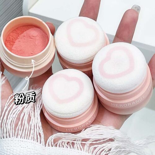 HERORANGE花漾甜心嘭嘭腮红自然