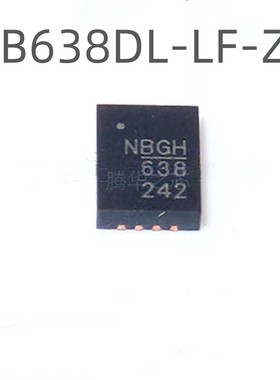 NB638DL-LF-Z 封装QFN20 丝印638 音频放大器芯片 电源开关稳压器