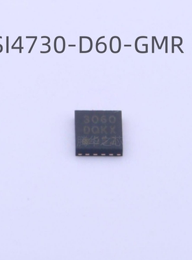 SI4730-D60-GMR 丝印3060 封装QFN20 无线收发芯片IC 射频接收器