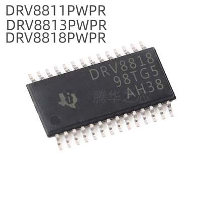 全新DRV8811PWPR  DRV8813PWPR  DRV8818PWPR HTSSOP28电机驱动器