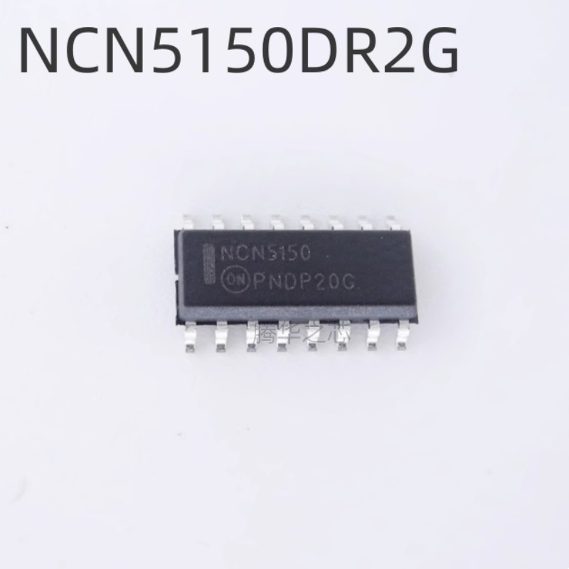 ON原装全新 NCN5150DR2G 丝印NCN5150 接口收发器芯片IC封装SOP16