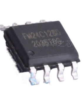 全新原装正品现货FM24C128D-TS-T-G-AX TSSOP8 一站式齐全套配单