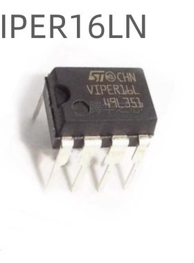 元器件原全新 VIPER16LN VIPER16L 直插DIP-7 开关电源管理芯片IC